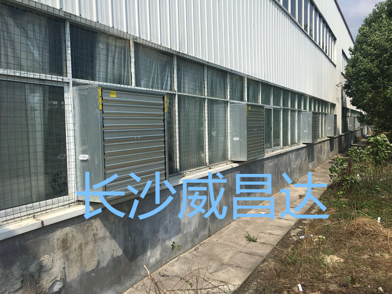 廠房車間降溫,水簾風(fēng)機